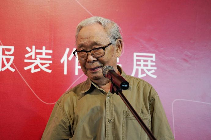 著名导演白文应邀参加国家大剧院《传承的温度》2019戏剧服装作品展